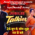 Sony Entertainment presents Jubilee Talkies from June 24