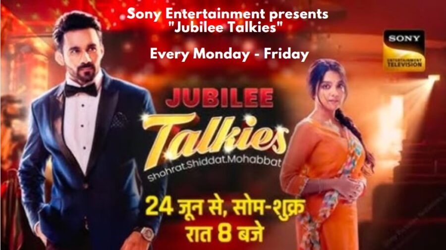 Sony Entertainment presents Jubilee Talkies from June 24